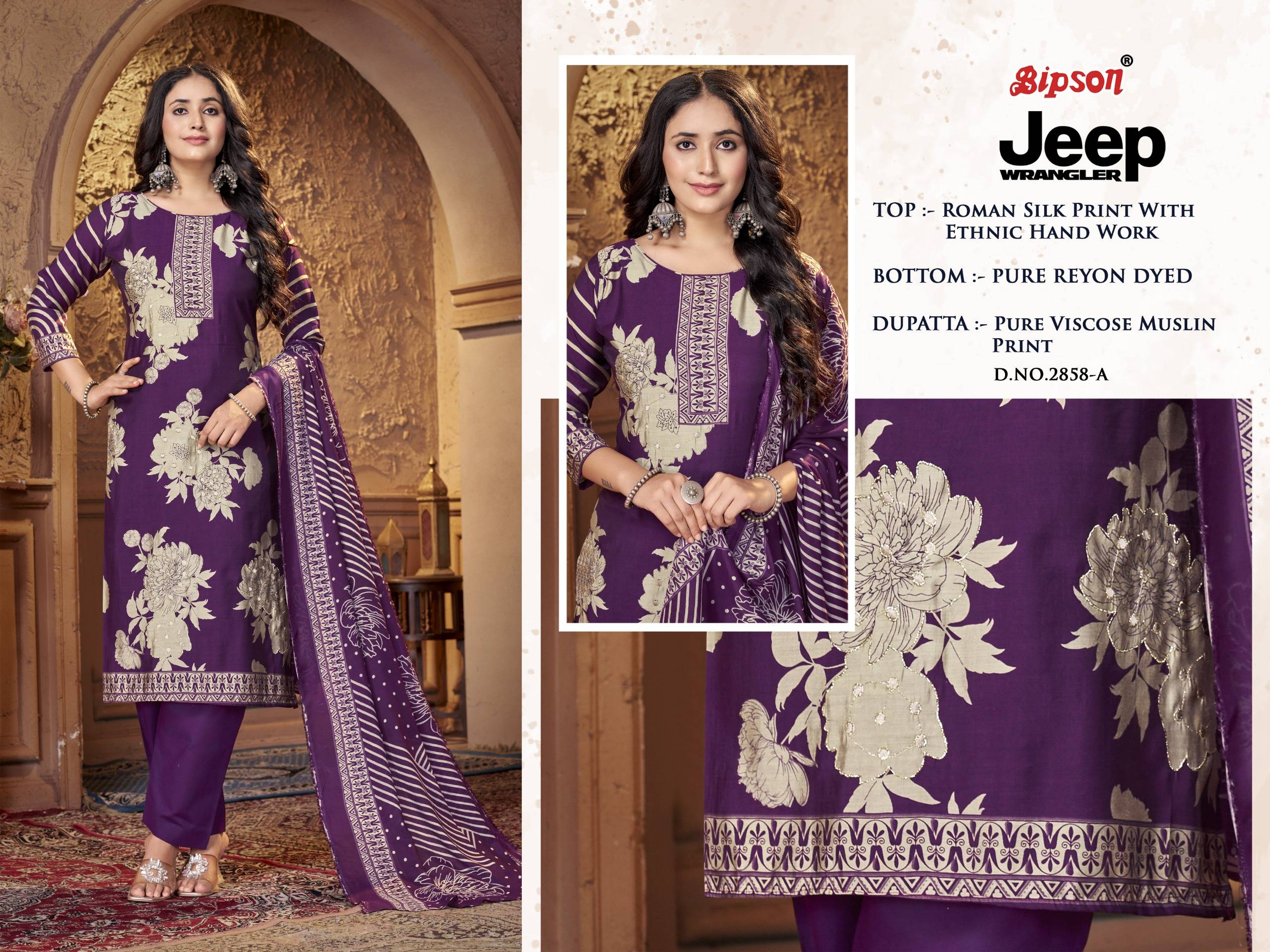 JEEP WRANGLAR VOL 2858 BY BIPSON PRINTS Stylish Beautiful Colourful ROMAN SILK PRINT Dresses At Wholesale Price
